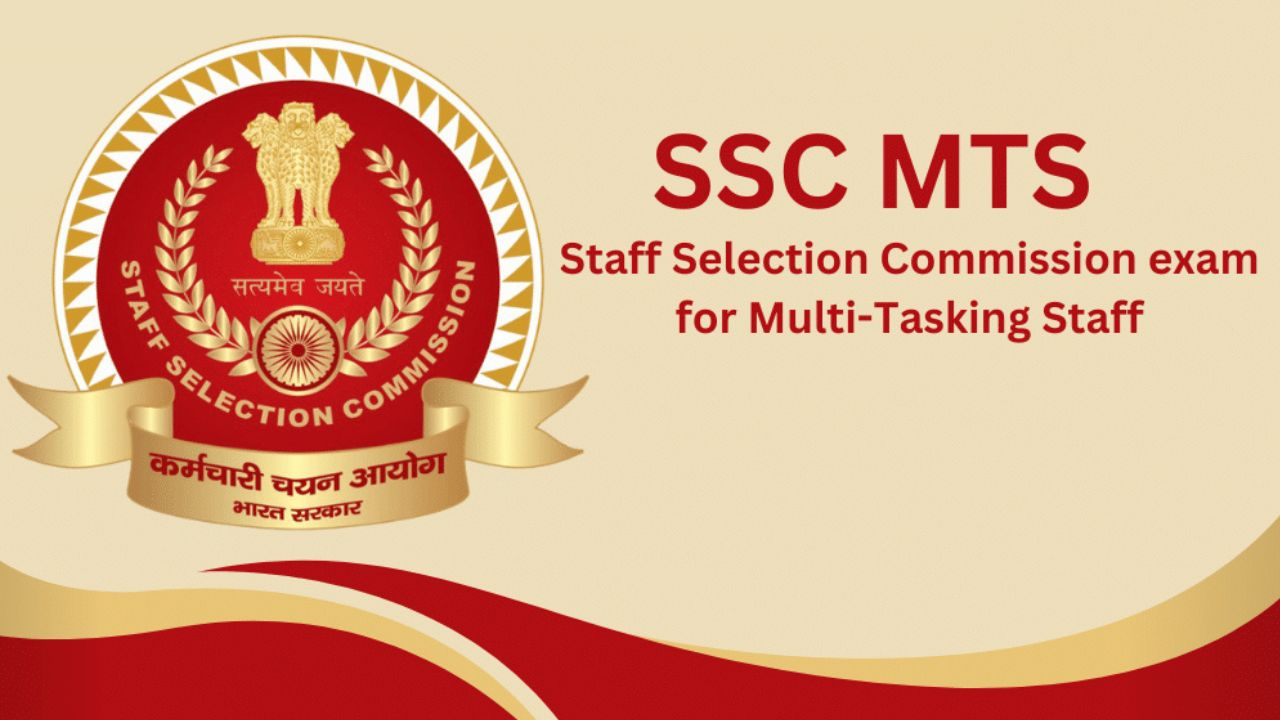 SSC MTS