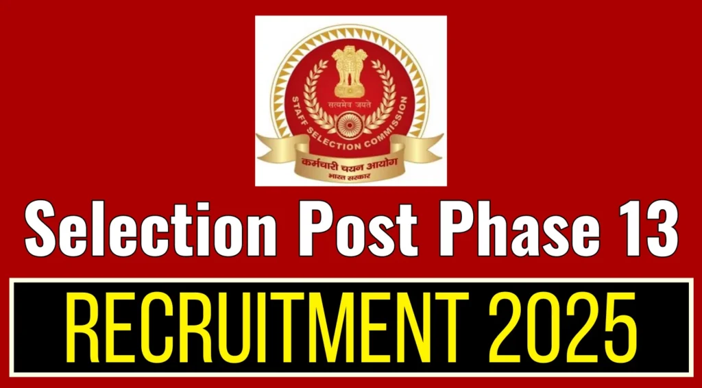 SSC Selection Post Phase 13