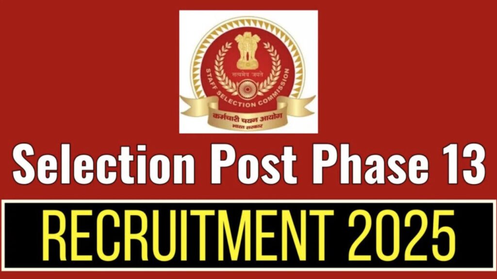 SSC Selection Post Phase 13