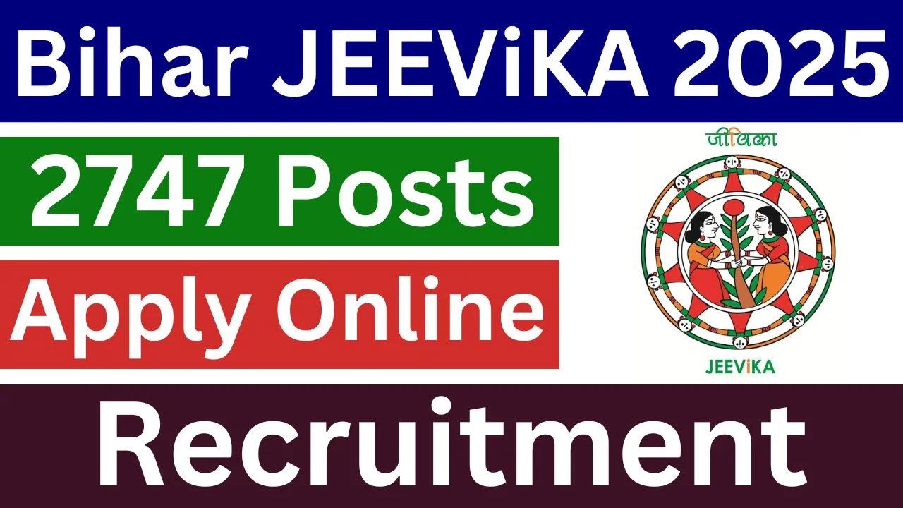 Bihar Jeevika Recruitment 2025