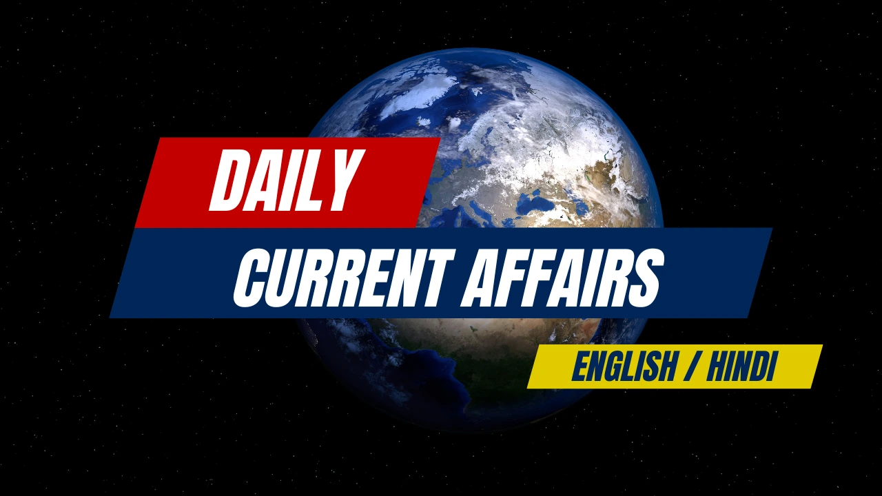 Daily Current Affairs 28 Aug 2025