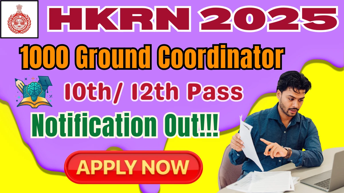 HKRN Recruitment 2025