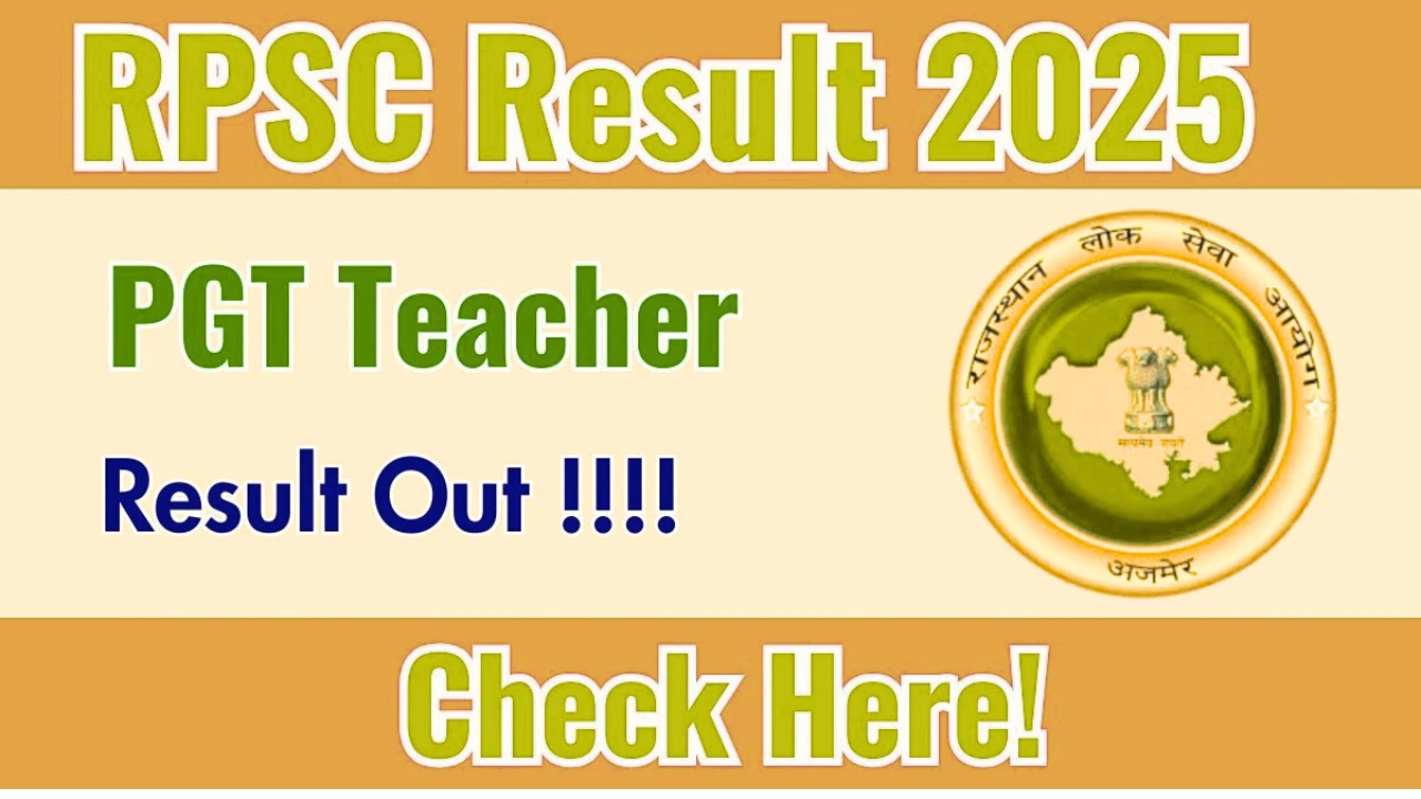 RPSC PGT Teacher Result 2025