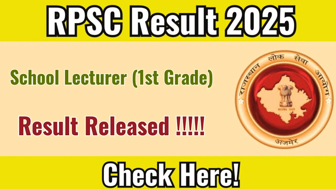 RPSC School Lecturer Result 2025