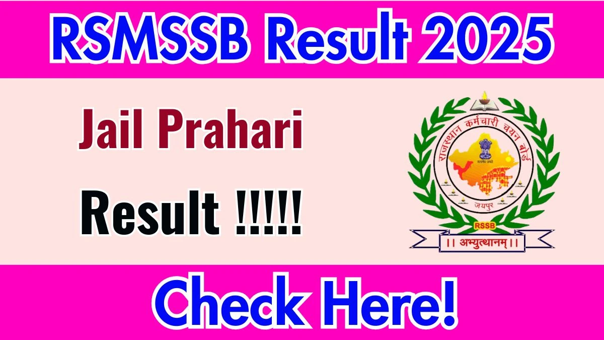 Rajasthan Jail Prahari Result 2025