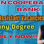 Tamil Nadu Cooperative Bank Recruitment 2025